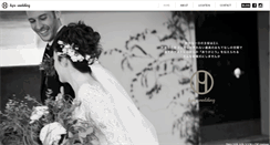 Desktop Screenshot of hyu-wedding.com