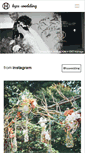 Mobile Screenshot of hyu-wedding.com