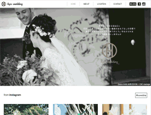 Tablet Screenshot of hyu-wedding.com